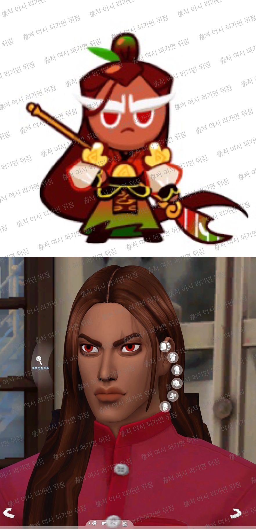 심즈로 구워 본 쿠키런 쿠키들 | 인스티즈