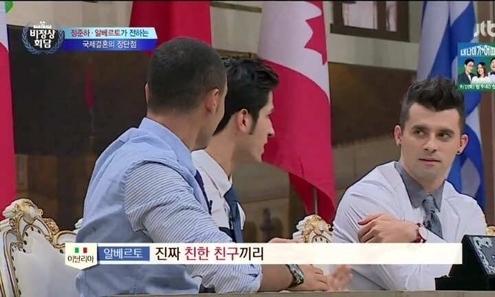 알베르토가 말하는 이탈리아와 한국의 문화 차이.jpg | 인스티즈