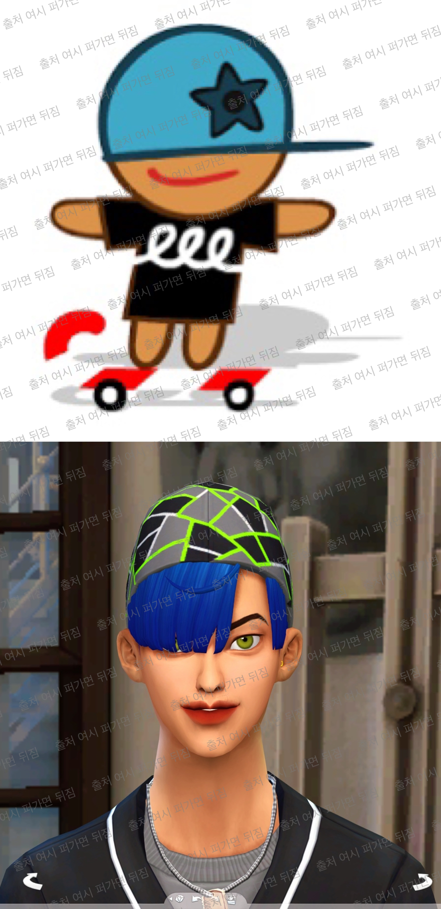 심즈로 구워 본 쿠키런 쿠키들 | 인스티즈