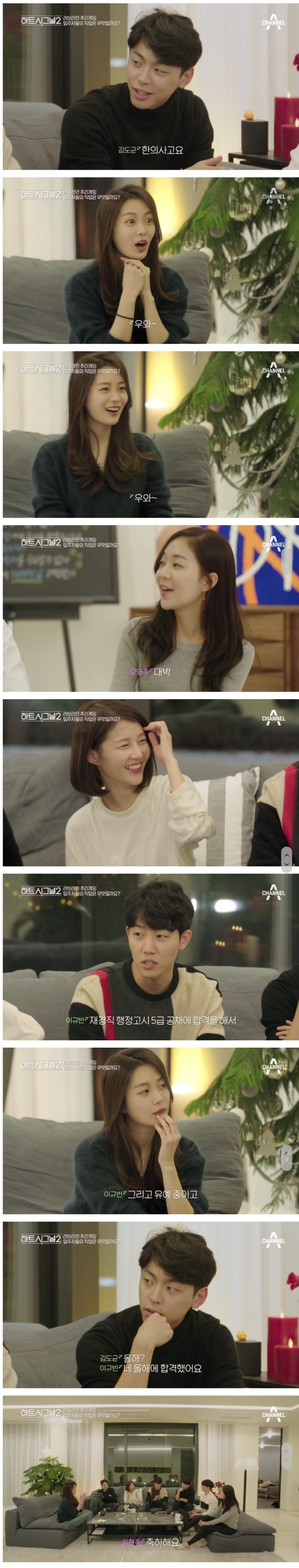 한의사의 위엄.jpg | 인스티즈