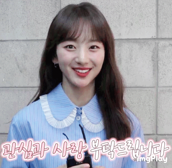 은근히 이쁜 배우 원진아 | 인스티즈