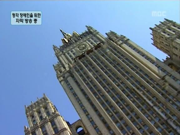 [거침없이하이킥] 민용이와 신지가 이혼한 이유 -1- | 인스티즈