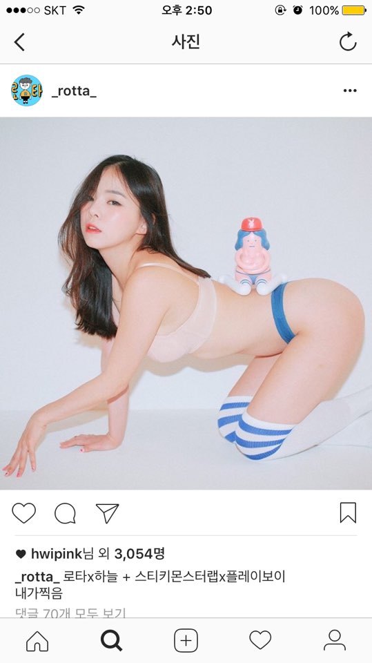 로리타 섹스토이의 유래~ 리얼 텍혐 주의 | 인스티즈