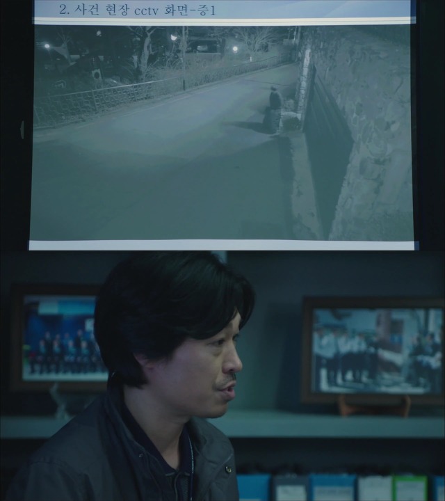 [시그널] 대도 사건 02.jpg | 인스티즈