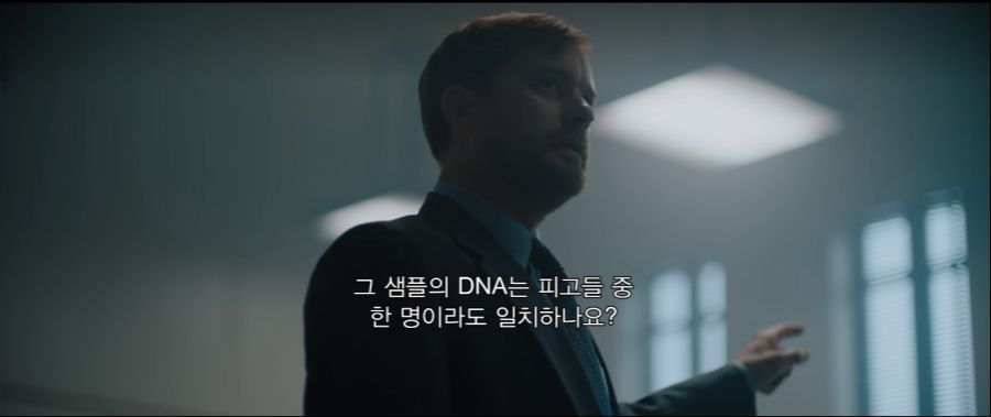  미국에서 화제였던 센트럴 파크 파이브 강간 사건.jpg | 인스티즈