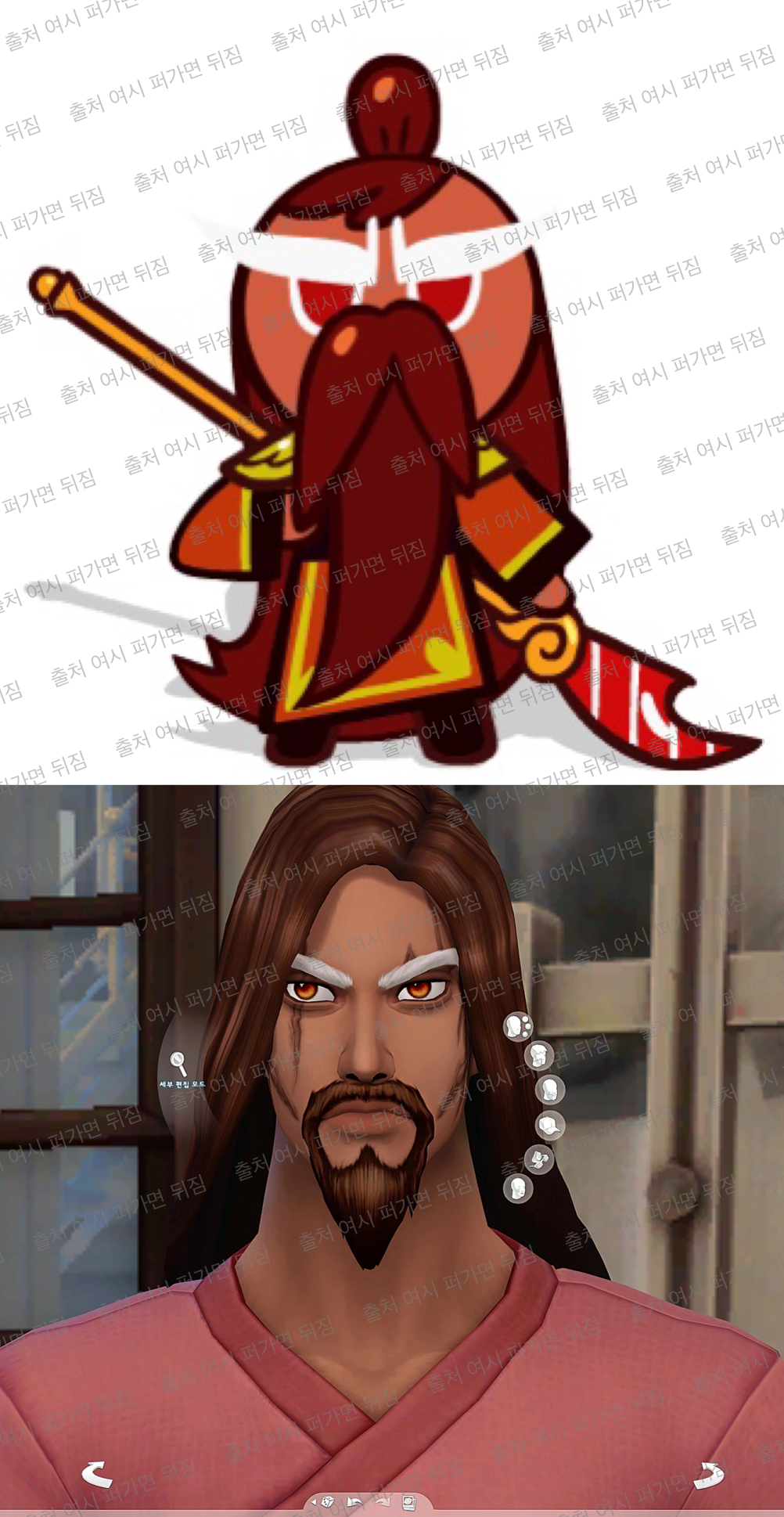 심즈로 구워 본 쿠키런 쿠키들 | 인스티즈