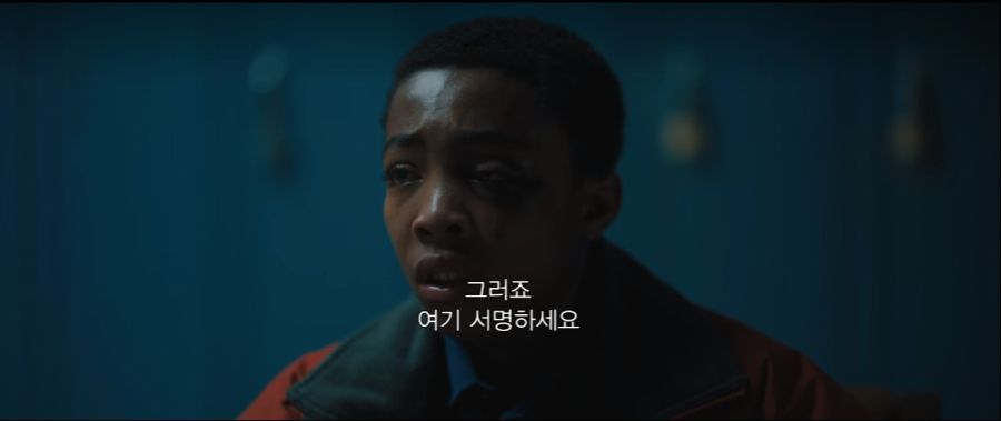  미국에서 화제였던 센트럴 파크 파이브 강간 사건.jpg | 인스티즈