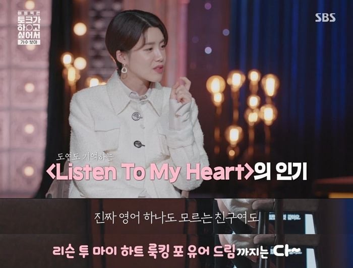 보아가 일본 소속사에게 넌 왜 못 뜨냐고 압박 받던 시절 | 인스티즈