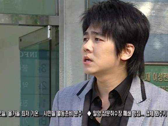 [거침없이하이킥] 민용이와 신지가 이혼한 이유 -1- | 인스티즈