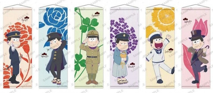 우익논란있는 만화(전범기논란 아님) | 인스티즈