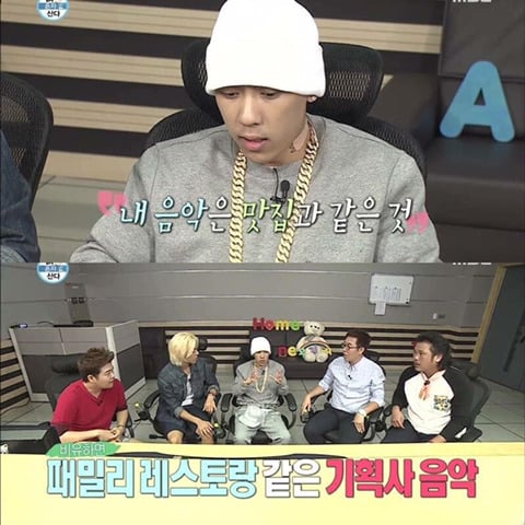 도끼가 돈자랑을 하는 이유.jpg | 인스티즈