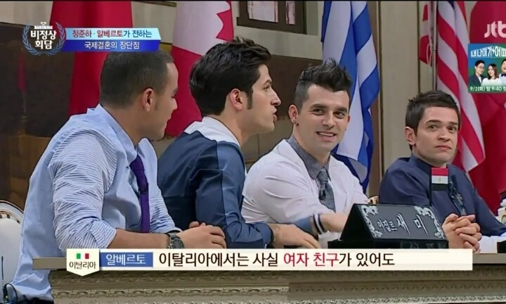 알베르토가 말하는 이탈리아와 한국의 문화 차이.jpg | 인스티즈