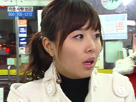 [거침없이하이킥] 민용이와 신지가 이혼한 이유 -16- | 인스티즈