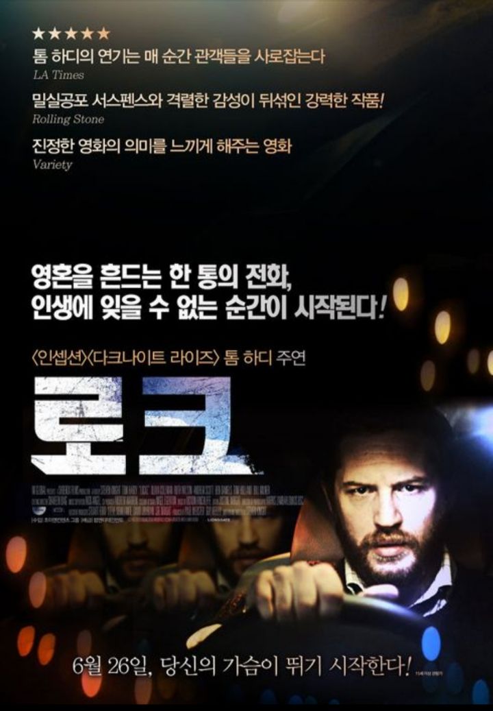 긴 영화는 싫다는 분들께 추천, 100분 미만! 짧은 영화 명작선 | 인스티즈