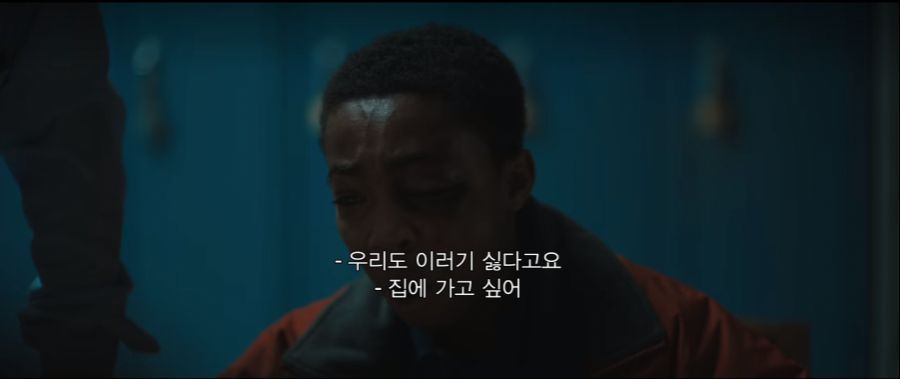  미국에서 화제였던 센트럴 파크 파이브 강간 사건.jpg | 인스티즈