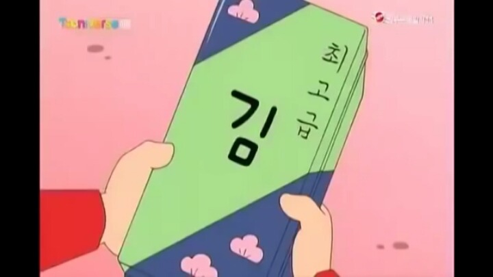 [짱구는못말려] 짱구가 주먹밥을 만들어요 | 인스티즈