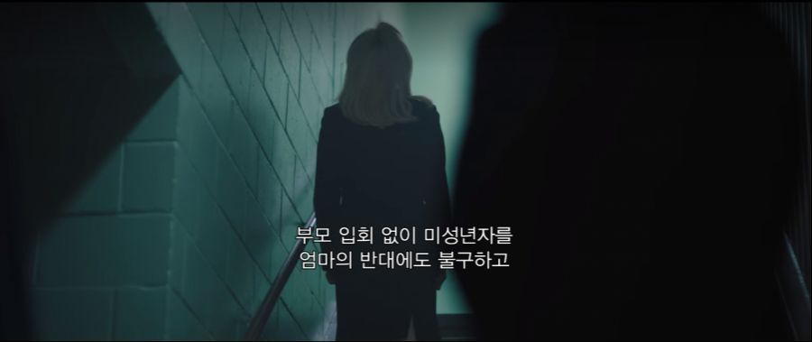  미국에서 화제였던 센트럴 파크 파이브 강간 사건.jpg | 인스티즈