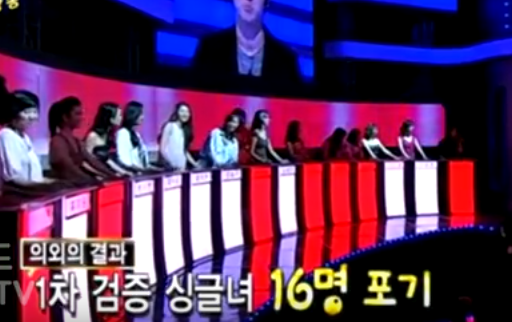 남자가 보는눈이랑 여자가 보는눈이랑 진짜 다르긴한듯 | 인스티즈