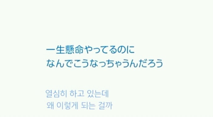 성인 ADHD 환자들의 삶 | 인스티즈