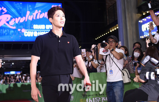 박보검 최근 벌크업 중인 듯한 몸.JPG | 인스티즈