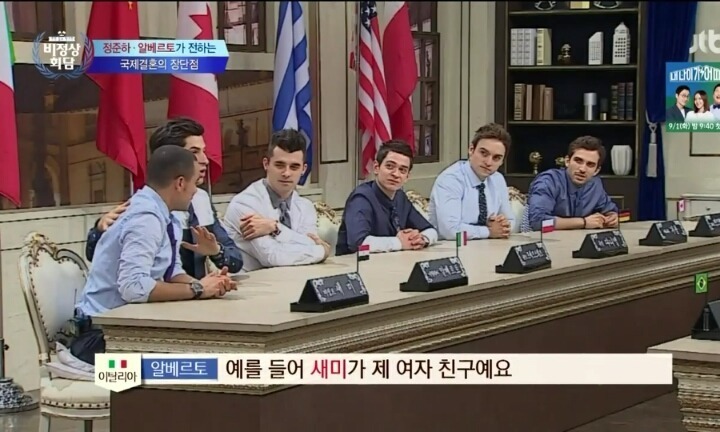 알베르토가 말하는 이탈리아와 한국의 문화 차이.jpg | 인스티즈