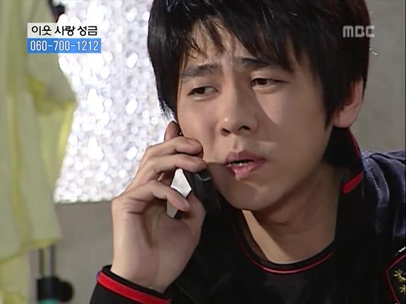 [거침없이하이킥] 민용이와 신지가 이혼한 이유 -11- | 인스티즈