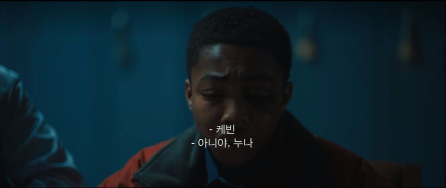  미국에서 화제였던 센트럴 파크 파이브 강간 사건.jpg | 인스티즈