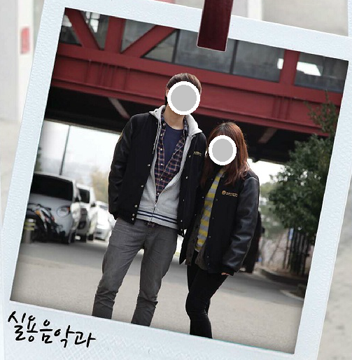 흔한 예대의 과잠.jpg | 인스티즈