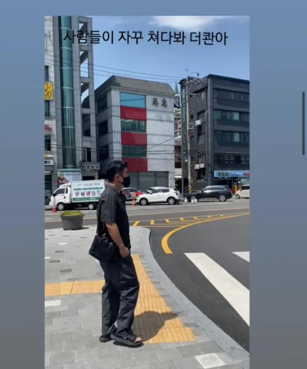 류승룡 이 아저씨 정말 웃겨ㅠㅠㅠㅠ류덕환이 미닛뮤트 가방줘서 들고다님 ㅠㅠㅠㅠㅋㅋㅋㅋㅋㅋ | 인스티즈