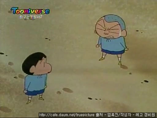 어릴 땐 그냥 웃어넘겼는데 지금 보니 이상한 짱구 에피소드 | 인스티즈