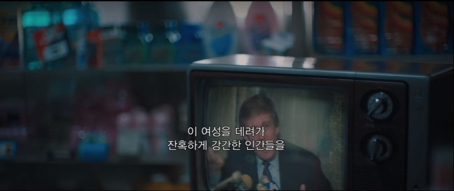  미국에서 화제였던 센트럴 파크 파이브 강간 사건.jpg | 인스티즈