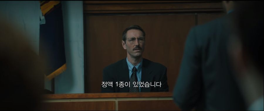  미국에서 화제였던 센트럴 파크 파이브 강간 사건.jpg | 인스티즈