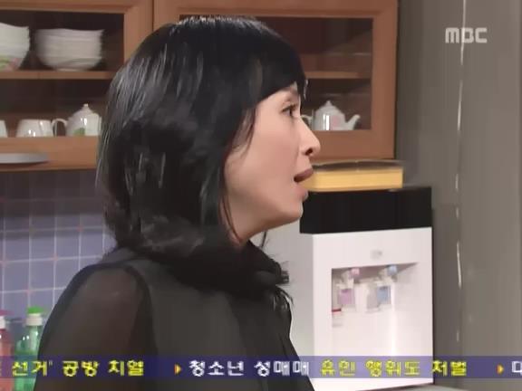 [거침없이하이킥] 해미가 결혼한 이유를 알게된 준하.jpg | 인스티즈