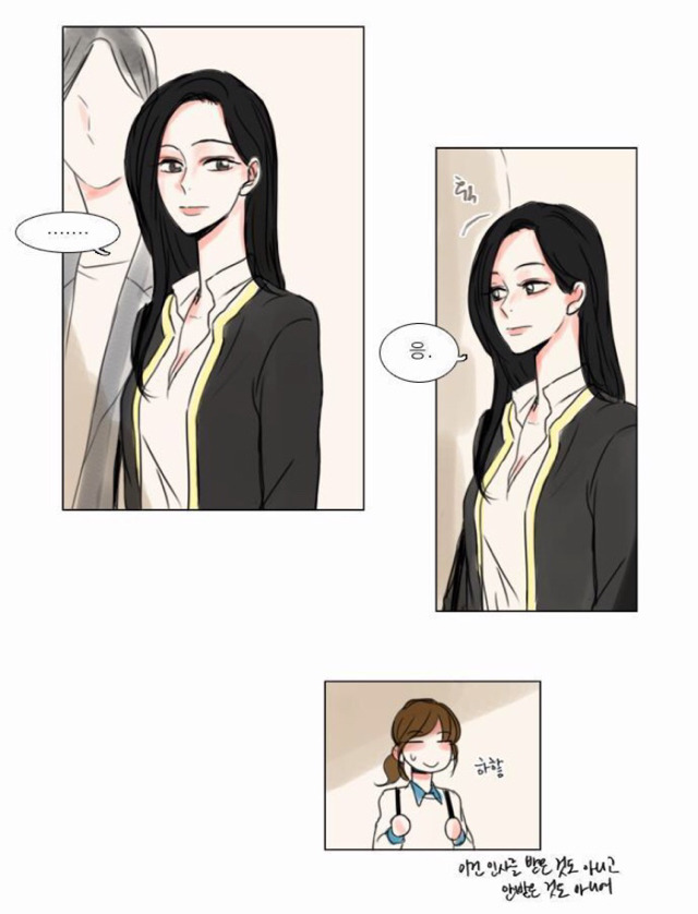 여성독자들이 많다는 여x여 대학로맨스 웹툰 '설레는 기분' | 인스티즈