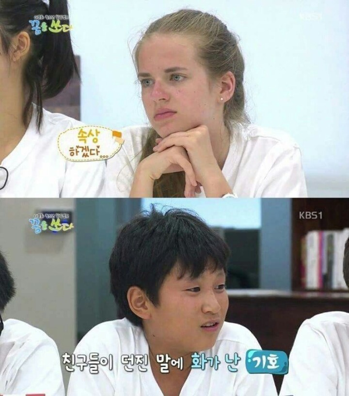 한국-필리핀 혼혈아의 인생 | 인스티즈