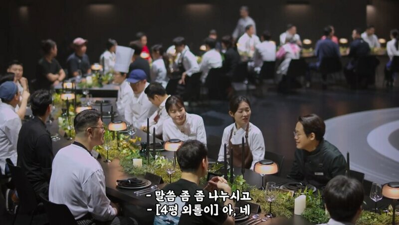 내향인들이 제일 싫어하는 멘트 | 인스티즈