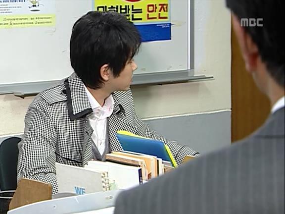[거침없이하이킥] 민용이와 신지가 이혼한 이유 -11- | 인스티즈