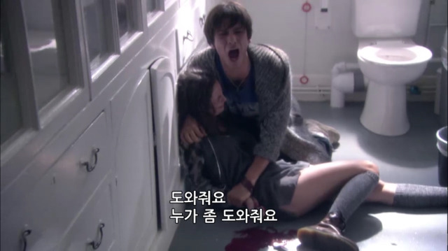 [스킨스] 아무리 최선을 다 해도 내가 할수 없는 일 | 인스티즈