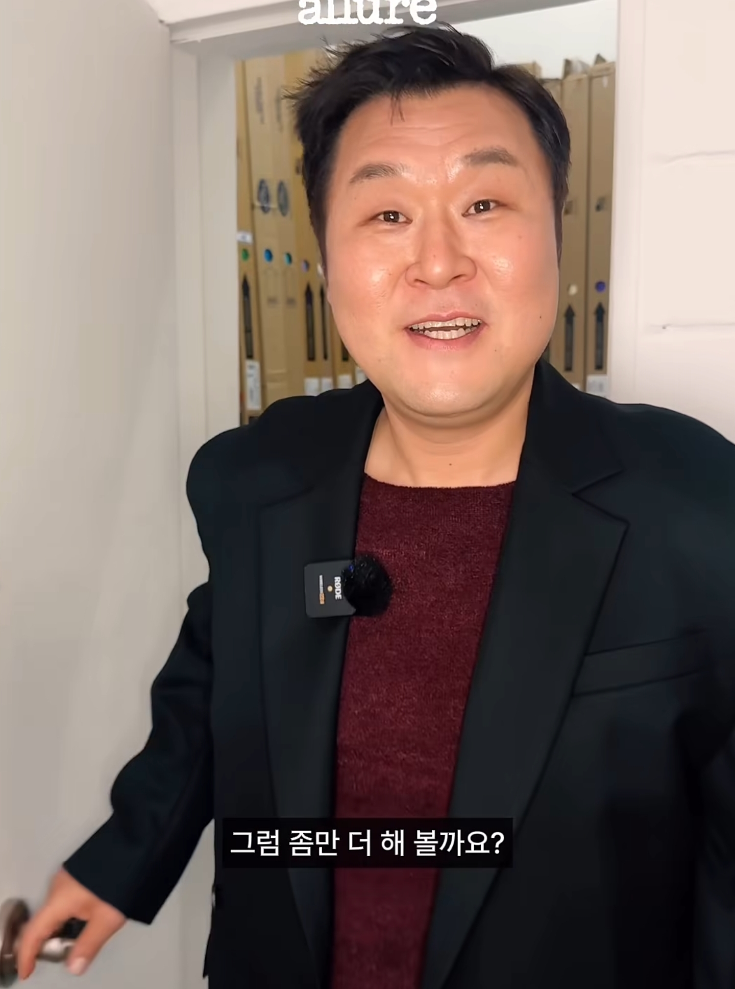 짧게 댓글 남긴 윤경호 | 인스티즈