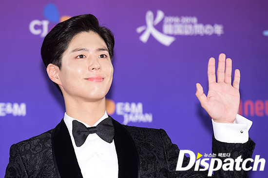 오늘자 옷 3벌 갈아입은 박보검.jpg | 인스티즈