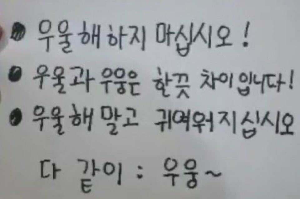 일반인이 도박에 빠지면 어떻게되는지 보여주는 도박중독썰.txt | 인스티즈