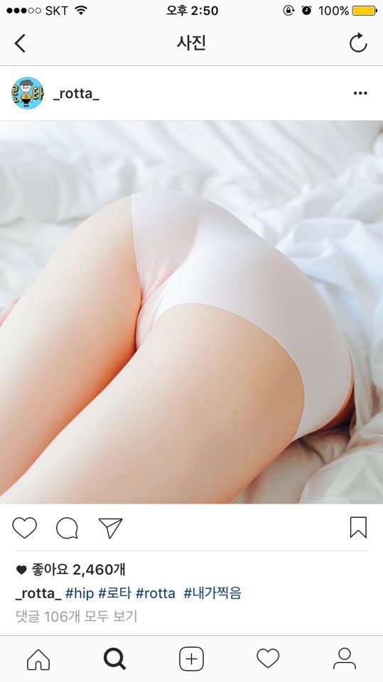 로리타 섹스토이의 유래~ 리얼 텍혐 주의 | 인스티즈