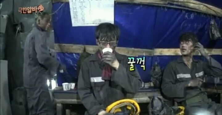 [무한도전] 도시락 먹는다는 쥐 아니야? | 인스티즈