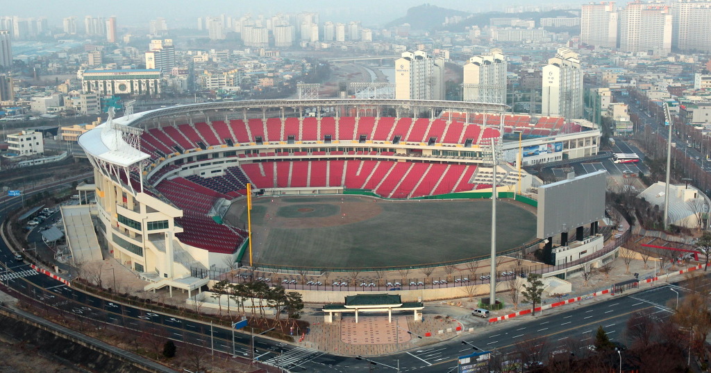 광주광역시를 소개합니다 | 인스티즈