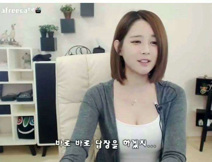 여자들이 카톡을 드문 드문 보내는 이유.jyp | 인스티즈