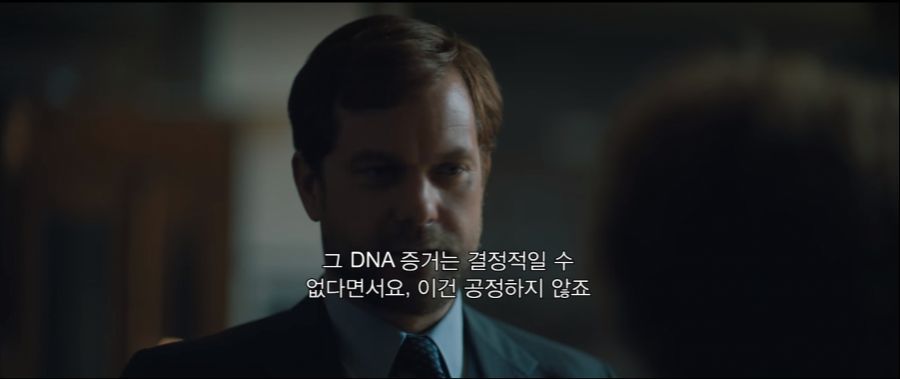  미국에서 화제였던 센트럴 파크 파이브 강간 사건.jpg | 인스티즈