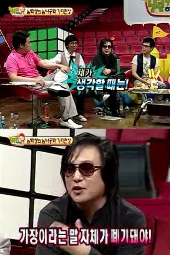 故 신해철의 사이다 1000잔 마신 발언.jpg | 인스티즈