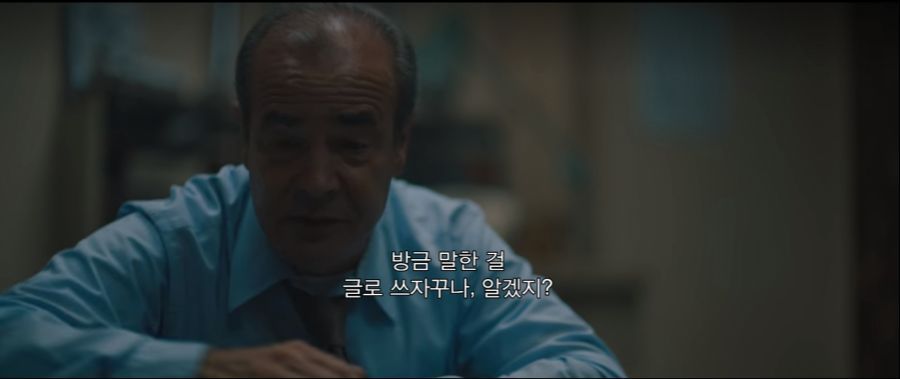  미국에서 화제였던 센트럴 파크 파이브 강간 사건.jpg | 인스티즈