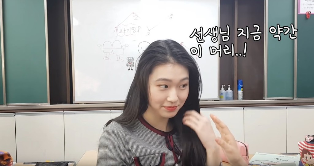 학생들이 선생님 메이크업 해준 결과 ㄷㄷ | 인스티즈