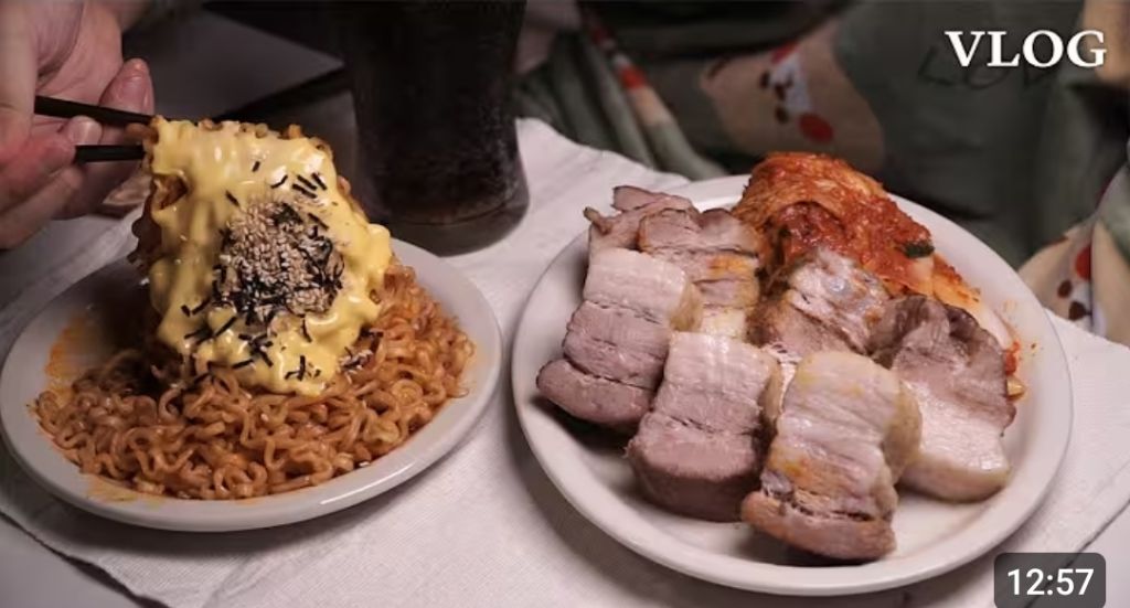 은근히 잘 챙겨먹는 유투바 | 인스티즈